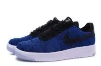 nike filles air force one 1 air technology etoile